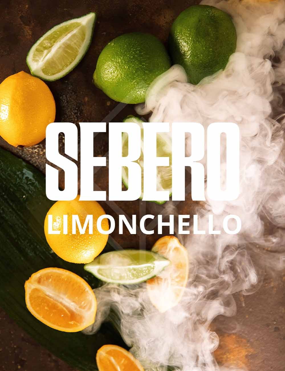 Limoncello (Lmncello)
